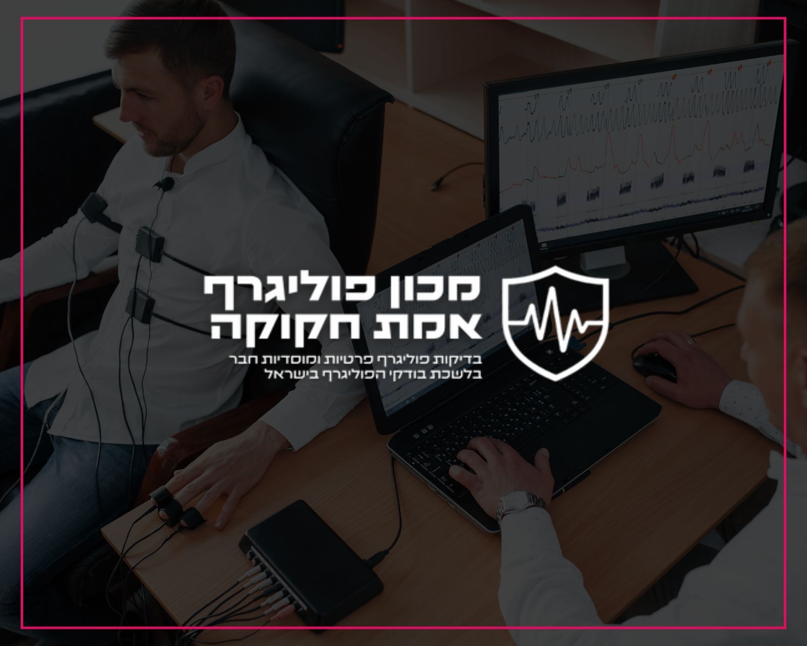 אראל אריזות כפתור ורוד